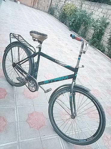 4 lu canta: Şəhər velosipedi Strim, 28", sürətlərin sayı: 1 — 5
