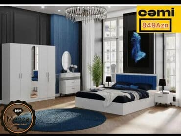 ucuz malar: Təknəfərlik çarpayı, Komod, Termo, Tumba, Rusiya, Yeni — 1