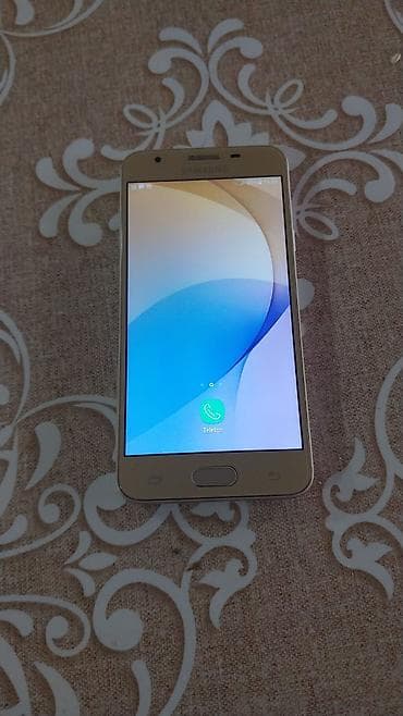 Samsung C3212 Duos, rəng - Qızılı, Sensor