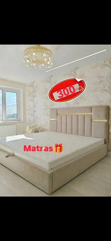 ev stul: Yataq dəsti – yumşaq bej rəngli, parça ilə üzlənmiş başlıq və korpus — 1