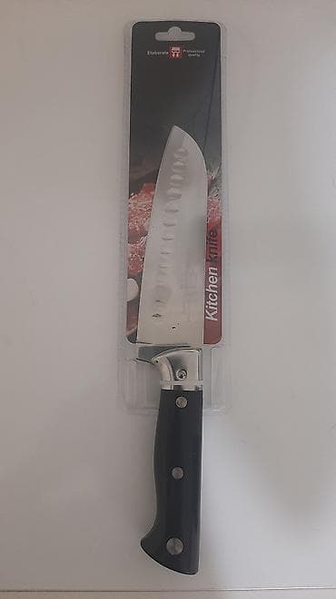 sufre: Mətbəx bıçağı – Elaborate, “Professional quality” - Tip: Mətbəx — 1