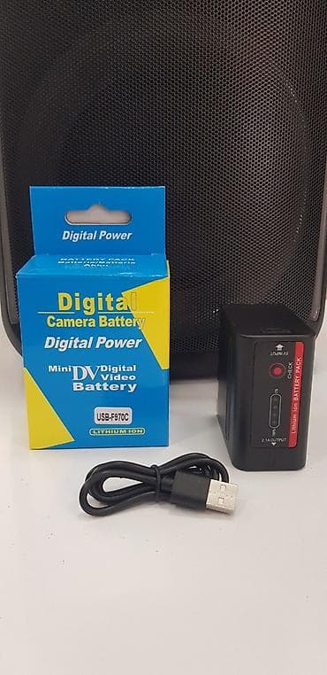 Məhsul: Digital Power Mini DV/Digital Video üçün Li-ion batareya və