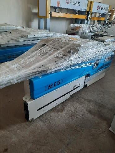 MEG 280 YATAR TEZE TURKIYE ISTIHSALI