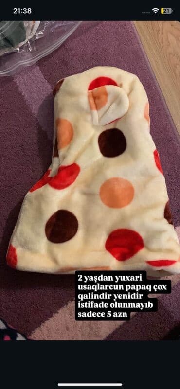 Cinslər və şalvarlar: Uşaq dəsti, Uniseks, 3 - 6 ay — 5