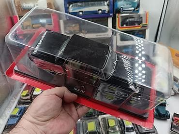 fl studio full: Hər vaxtiniz xeyr olsun. Hachette firmasinin istehsali olan 1/24 — 7