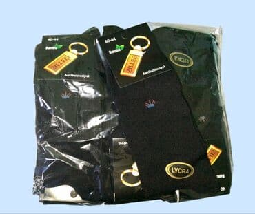 dağ geyimleri: ORIGINAL SOCKS ® Ətirli Super Corab 🌺 Çox yerdə satışda yoxdur — 3