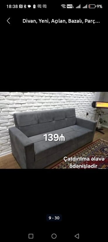 qupka: Divan, Yeni, Açılmayan, Bazasız, Nabuk, Ödənişli çatdırılma — 6