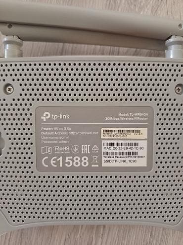 data modem sim card: İşləkdir Adapteri Verilir Yeni Vəziyyətdə — 2