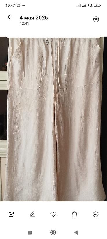 salvar: Şalvar, Zara, 2XL, rəng - Bej — 2