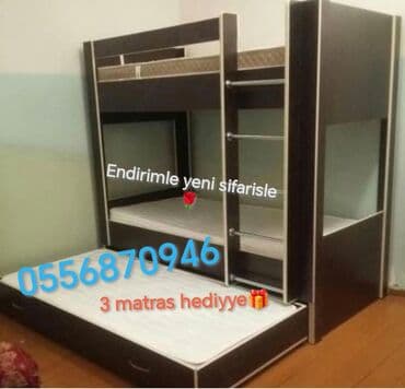 двухъярусные кровати со шкафом: Для девочки и мальчика, Новый, Кровать, С матрасом, С выдвижными ящиками, Ламинат — 4