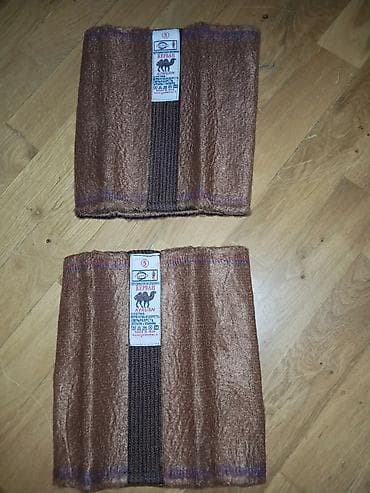 2 eded bel yigan korset. Elaqe: 050 671 75 66