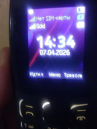 nokia 12: Nokia 105 4G — 1