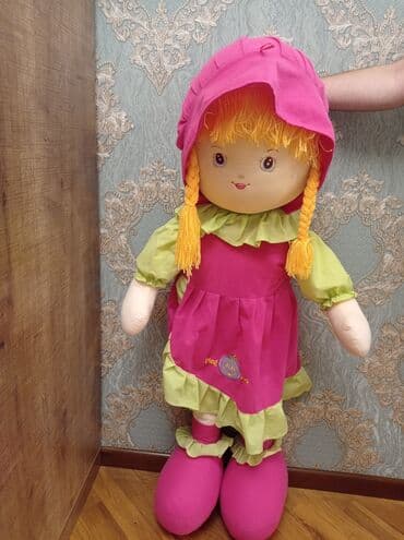 лабубу купить в баку: Oyuncaq maşa boy 1.20 sm — 1