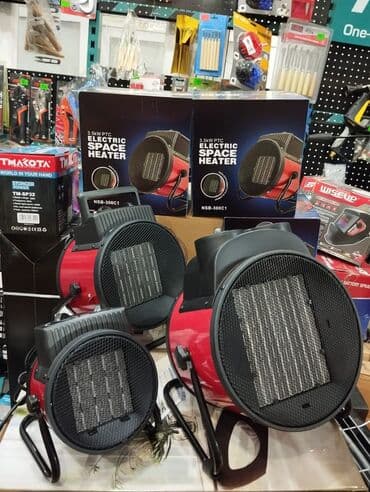 i̇stilik peçləri: Fen qızdırıcı, Kredit yoxdur, Pulsuz çatdırılma, Ödənişli çatdırılma, Rayonlara çatdırılma — 1