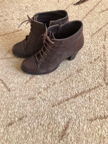 dəri qadın botilyonu: Ölçü: 36, rəng - Qəhvəyi, İşlənmiş — 2