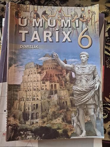 Ümumi Tarix 6-cı sinif, 2019 il, Pulsuz çatdırılma