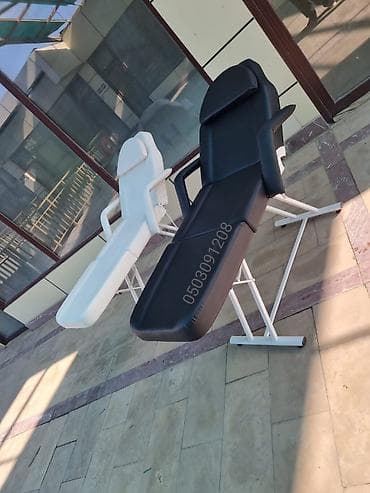 Yeni, Kosmetoloji kuşetka, Qatlanan