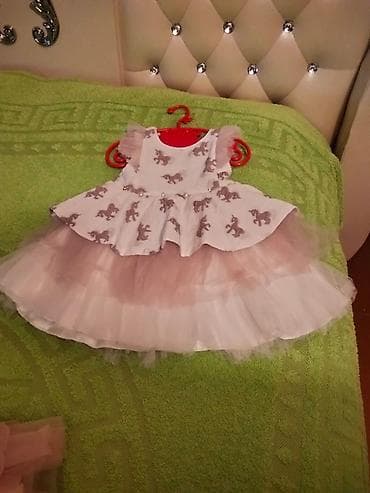 Don, Ziyafət, 1 - 2 yaş — 1