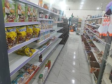 Market avadanlıqı satılır A-dan z-ye herbirşey var qiymet cox — 5