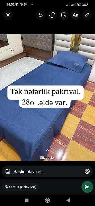 bambu tekstil: Yataq üçün Yeni Xovlu rəng - Göy Yataq örtüyü, Ünvandan götürmə, Pulsuz çatdırılma, Ödənişli çatdırılma — 1