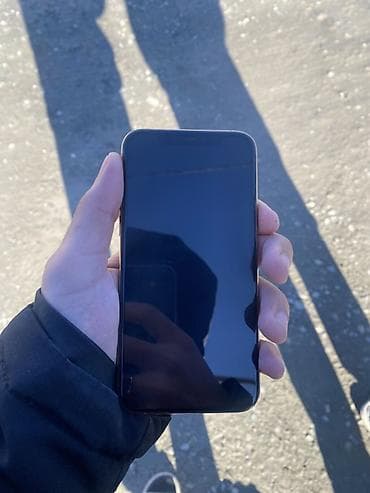 IPhone 11 Pro, 64 GB, Qızılı, Face ID