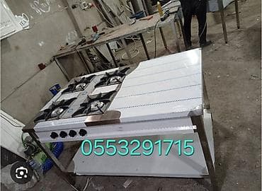 Оборудование для ресторанов, кафе: Газовая печь, Для еды, Новый — 3