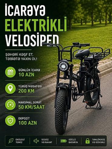 Спорт и хобби: İcarəyə elektrikli velosiped - Gündəlik icarə: 10 AZN - Depozit: 100 — 1