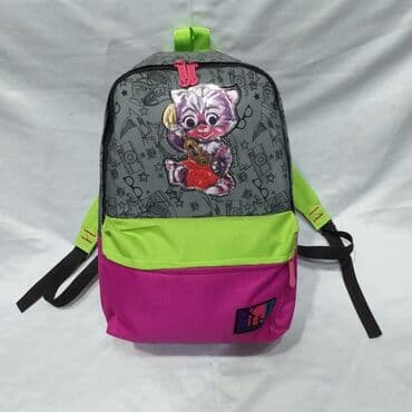 mekteb çanta: Məktəbli Çantası Diqqet paylawdigimiz butun modeller yenidir Hər — 1