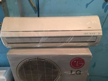 экран для кондиционера бишкек: Kondisioner her kv uygun qiymet cox awaqi — 2