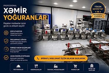 Restoran, kafe avadanlığı: 10 kq, Türkiyə, Nağd ödəniş — 1