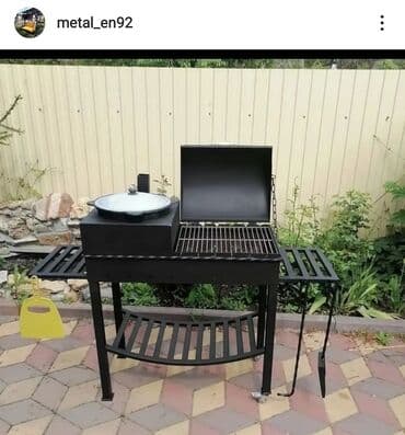 sevimli dadim broyler: Metal EN MMC olaraq istədiyiniz forma və ölçüde demir işlerinin — 3