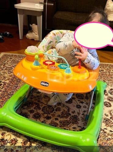 giyim: Milana…. Chicco xadunok qiymeti 25man yaxwi veziyyerde unvan Xirdalan — 1