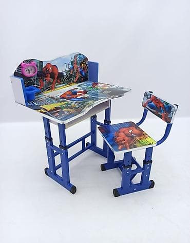 Ev və bağ: Uşaq masası
Məktəblilər üçün 👨‍🏫👩‍🏫
🔹️Ölkə daxili çatdırılma var📍 — 1