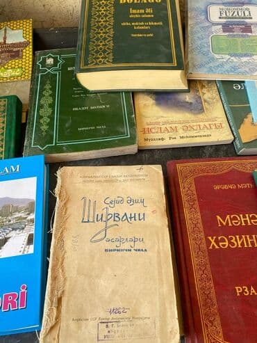 тетради, блокноты, дневники: Dini kitablar — 2