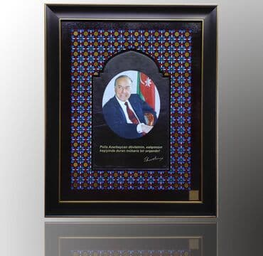 polis şəkilləri: Heydər Əliyev - Polis haqqinda. (Əl işi) Şəkil həkk olunmuş təbii — 2