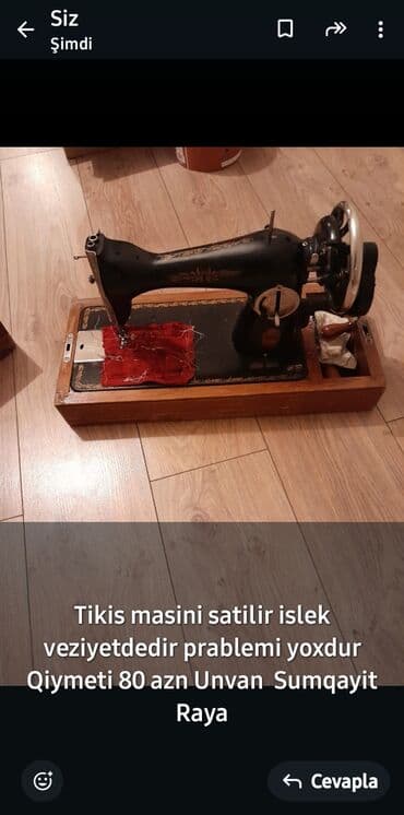 химчистка мебели на дому: Tilis masini — 1