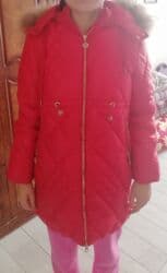 вещи бу купить: Geyinilmeyib 10 manat — 2