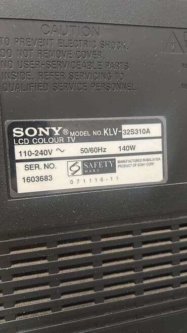 продать старый телевизор: Б/у Телевизор Sony LCD 32" Самовывоз — 4