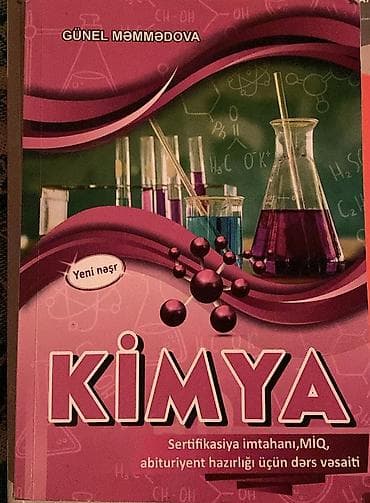 Kimya – Sertifikasiyaya imtahanı, MİQ və abituriyent hazırlığı üçün — 1
