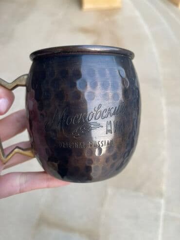 qab qacaqlar: Fincanlar, rəng - Qəhvəyi, Metal, 1 əd, 400 ml, Rusiya — 1