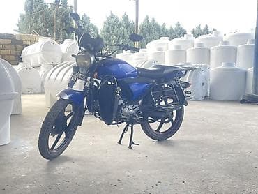 debilqe satisi: Tufan — 2