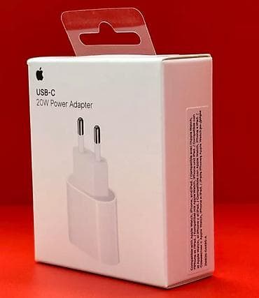 Adapter Apple, 20 Vt