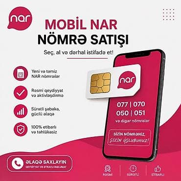 realme 7 pro: Nömrə: ( 070 ) ( 709887777 ), Yeni — 1