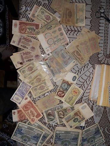 kağız pullar: 10 Sovet rublu, 1961 il, Vəziyyəti: Yaxşı — 3