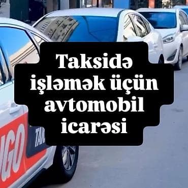 Мебельные услуги: Сутки, Toyota — 1