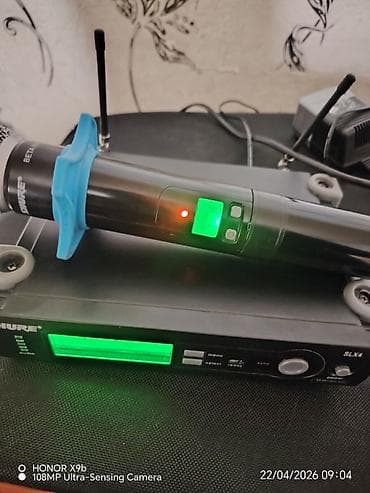 познание мира 2 класс мсо 2: Б/у Беспроводные (Bluetooth) Микрофон Shure, Самовывоз — 10