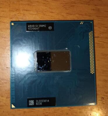 Prosessor Intel Core i5 Intel