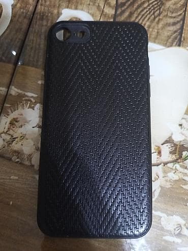 Audio: Məhsul: iPhone 7/

hər biri 5azn каждый за 5азн — 2