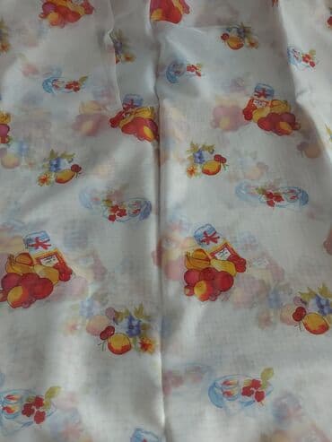 Yeni, Tül, Ünvandan götürmə