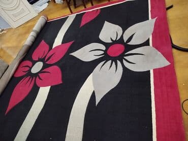 Освещение: Ковер Декоративный, Нет кредита — 1